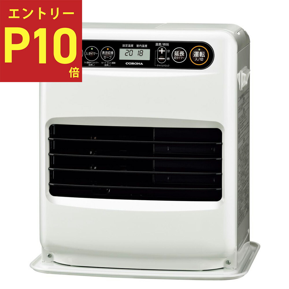 楽天市場】【2025年モデル】CORONA コロナ 石油ファンヒーター G32