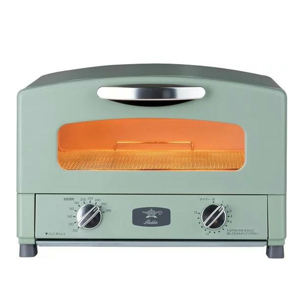 楽天市場】【数量限定特価！】Aladdin アラジン グラファイト