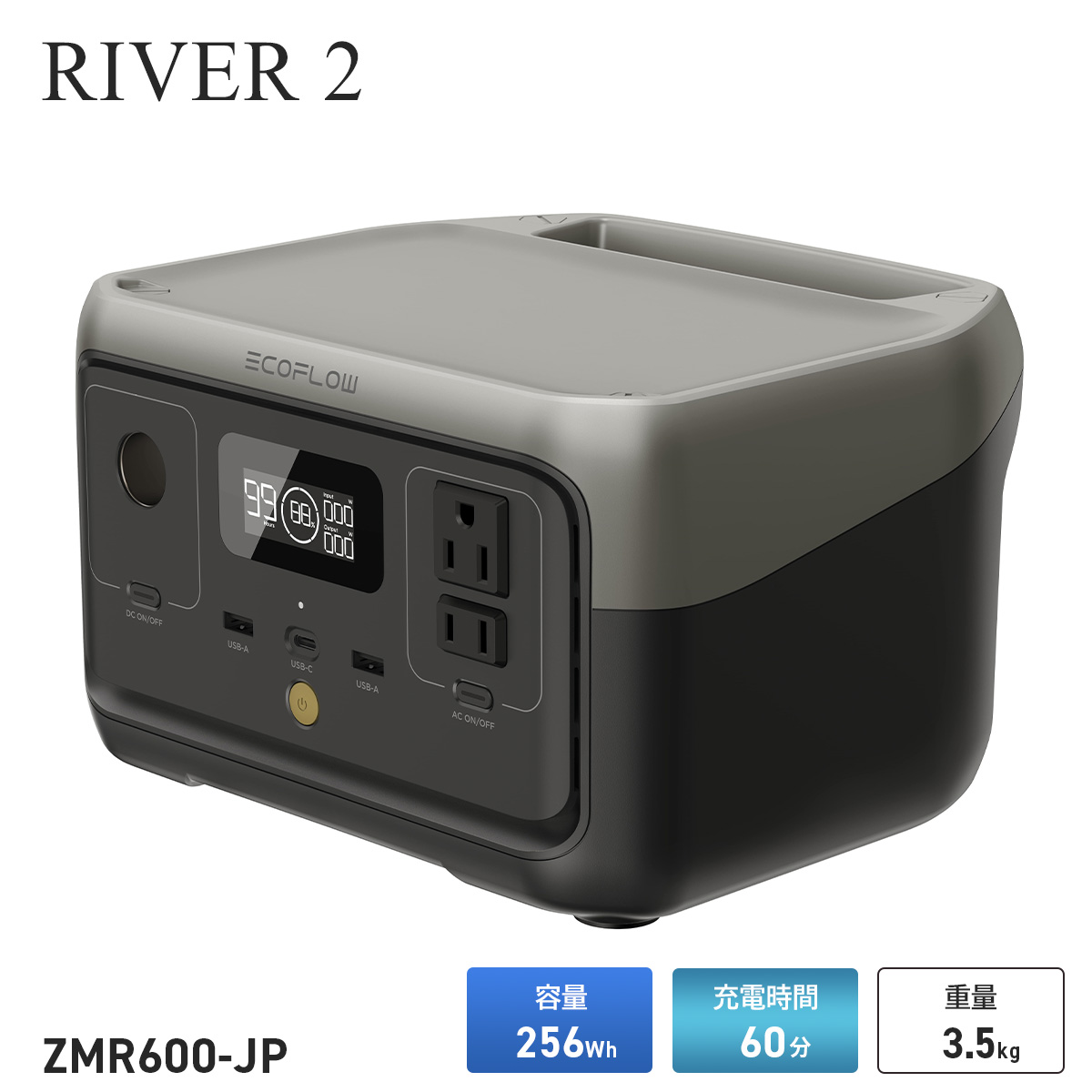 楽天市場】【エコフロー】EcoFlow ポータブル電源 DELTA2 楽天市場】【エコフロー】EcoFlow ポータブル電源 DELTA2
