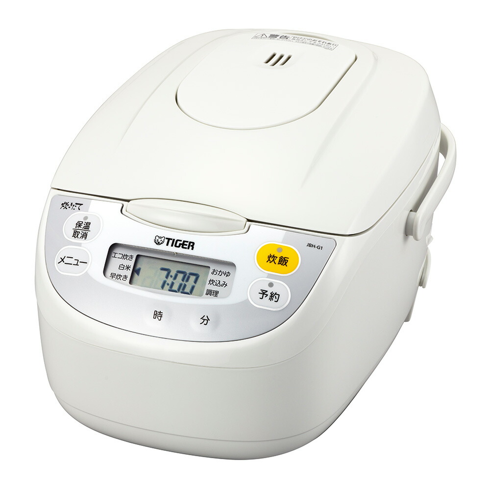 三菱 NJ-UA107 炊飯器 ホワイト MITSUBISHI 炊飯器IH炊飯ジャー 5.5合 NJ-UA107-C 三菱