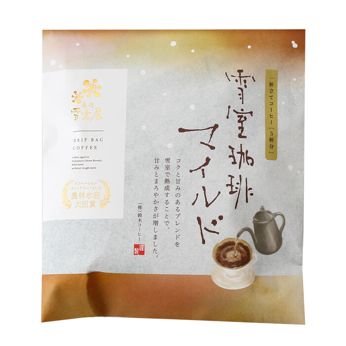 楽天市場】[茶のみ仲間] ドリップコーヒー 茶のみ珈琲#4