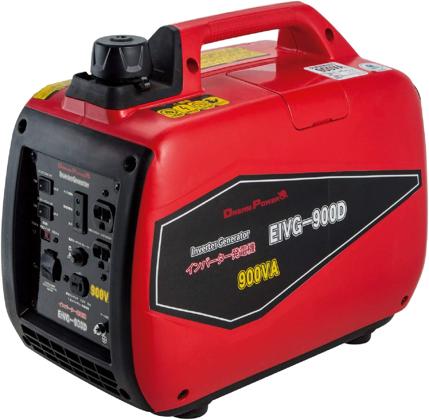 26268円 憧れの ナカトミ インバーター発電機 発電機 EIVG-900D