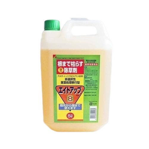★量目制限事項引き換え証！★ シー・ジー・エス 八つ引きあげる 5L / 除草剤 農薬 非選り分ける制 園芸薬剤・植物活性剤-除草剤-ガーデニング・農業