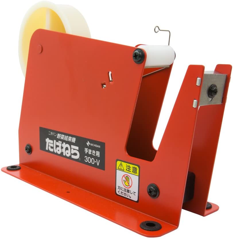 楽天市場】【3/1限定】ポイント最大20倍＆最大400円OFFクーポン配布中