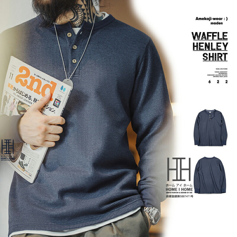 30代 tシャツ メンズ ファッション!! レッグウォーマー そそげ
