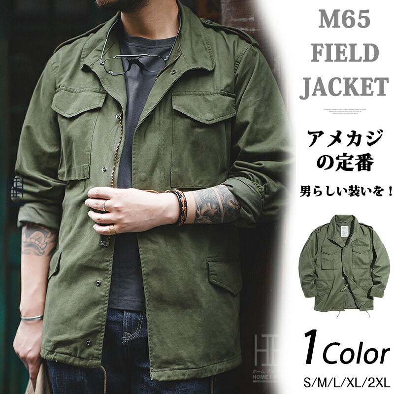 goa（ゴア）の「ラクーンファー付 N-2B（ミリタリージャケット