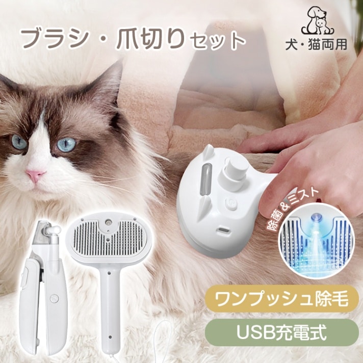 あると助けになる！膳立て台保護すること引っ敷きの愛らしさ