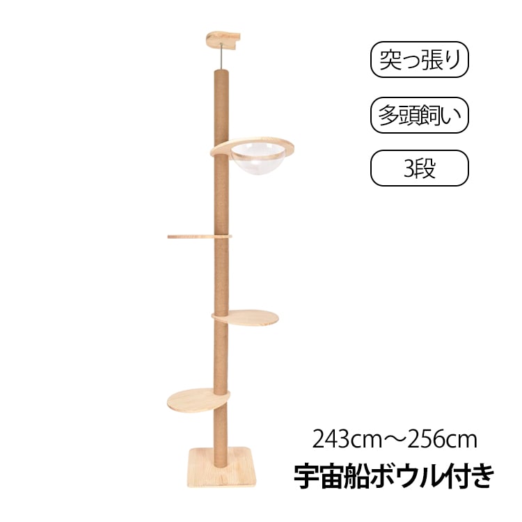 あると助けになる！膳立て台保護すること引っ敷きの愛らしさ
