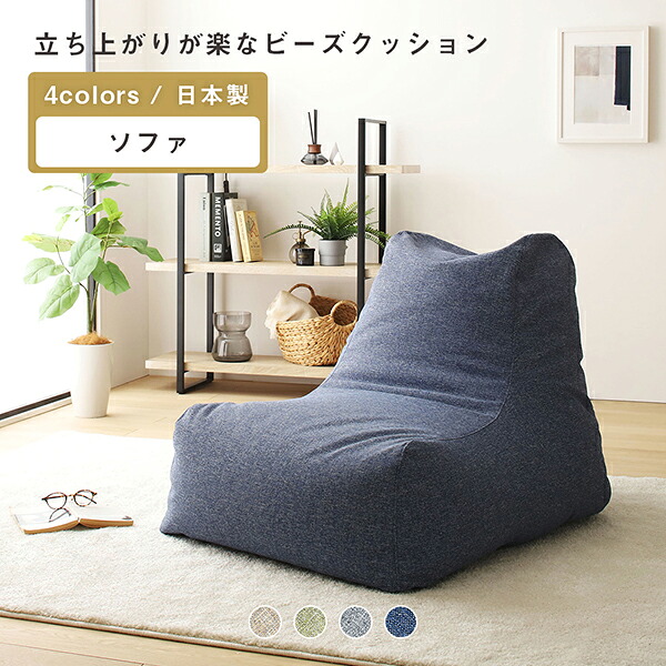 あると助けになる！膳立て台防御することつや消しの愛らしさ