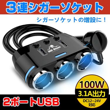 楽天市場】【3月1日限定！ほぼポイント7倍】KX-192 3連セパレート