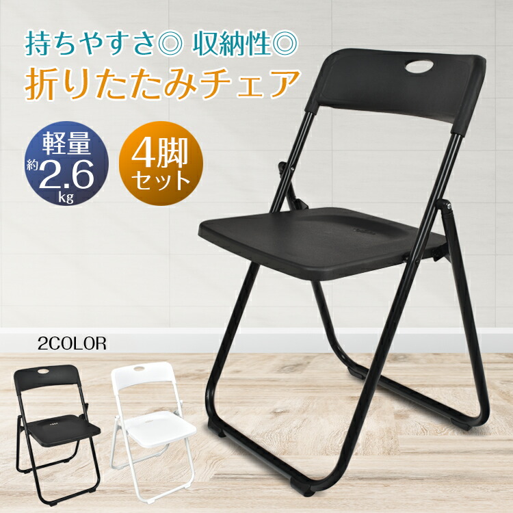あると助けになる！膳立て台保護すること引っ敷きの愛らしさ