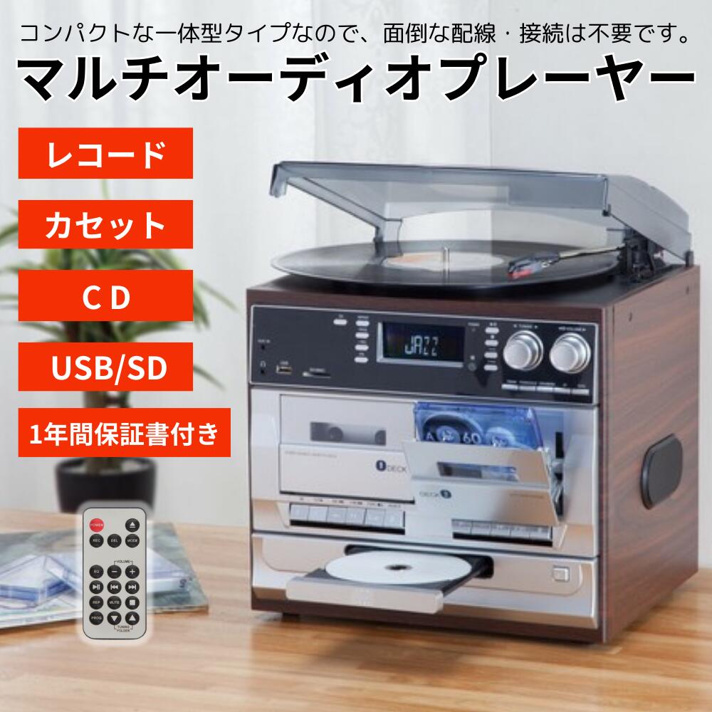 楽天市場】半 額 & 200円OFF☆4(日)10時～ 【訳あり】 レコード