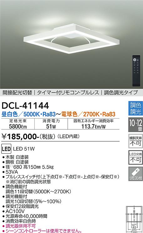 あると助けになる！膳立て台防御することつや消しの愛らしさ