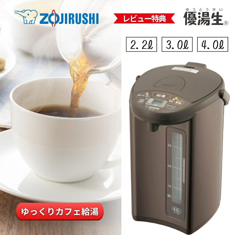 あると助けになる！膳だて台防御することつや消しの愛らしさ