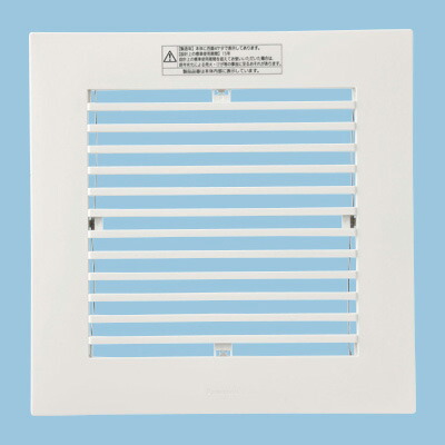 楽天市場】パナソニック換気扇 FY-32L56 : トレンドモア公式ショップ