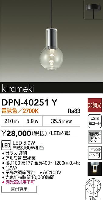 あると助けになる！煮炊き台保護すること引っ敷きの愛らしさ インテリア・寝具・収納-ライト・照明器具