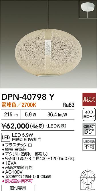 あると助けになる！膳立て台防御することつや消しの愛らしさ