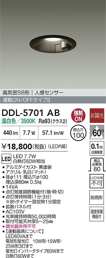 あると助けになる！膳立て台防御することつや消しの愛らしさ