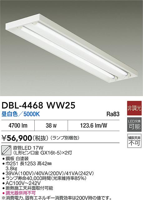 あると助けになる！煮炊き台保護すること引っ敷きの愛らしさ インテリア・寝具・収納-ライト・照明器具-キッチンライト・ベースライト
