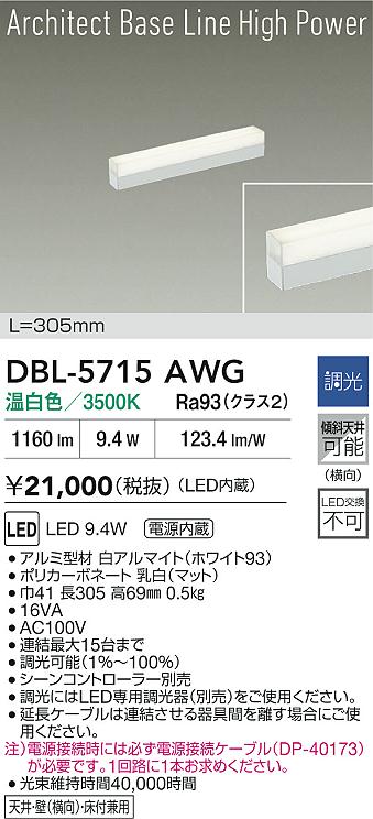 あると助けになる！膳立て台防御することつや消しの愛らしさ