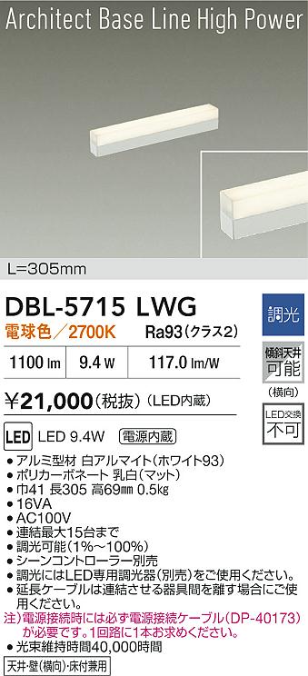 あると助けになる！膳立て台防御することつや消しの愛らしさ