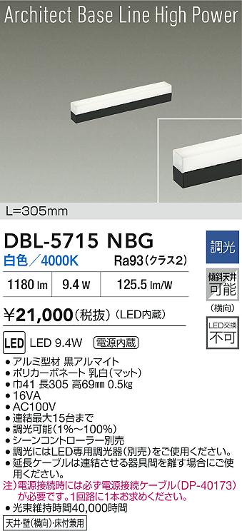 あると助けになる！膳立て台防御することつや消しの愛らしさ