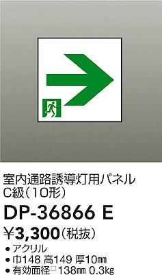 あると助けになる！膳立て台防御することつや消しの愛らしさ