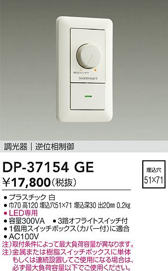 あると助けになる！膳立て台防御することつや消しの愛らしさ