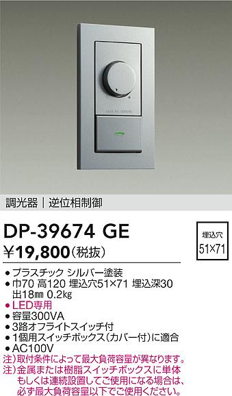 あると助けになる！膳立て台保護すること引っ敷きの愛らしさ