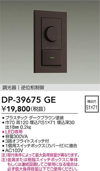 あると助けになる！膳立て台防御することつや消しの愛らしさ