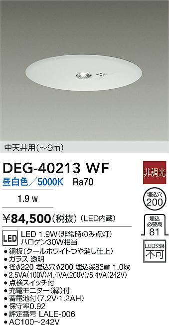 あると助けになる！膳立て台防御することつや消しの愛らしさ