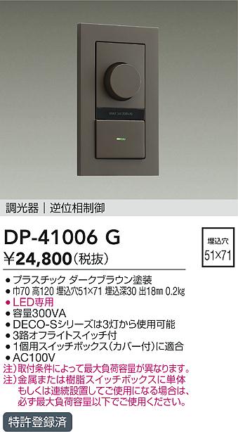 あると助けになる！膳立て台防御することつや消しの愛らしさ