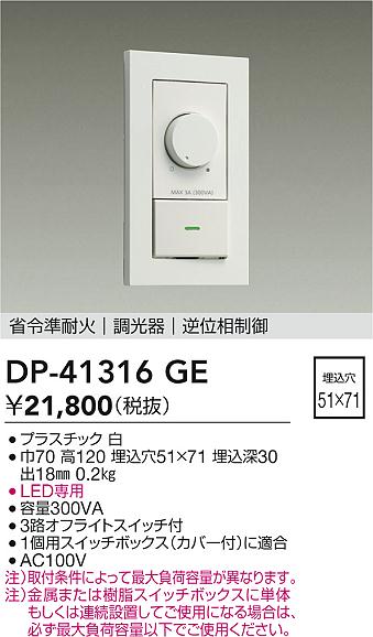 あると助けになる！膳立て台保護すること引っ敷きの愛らしさ