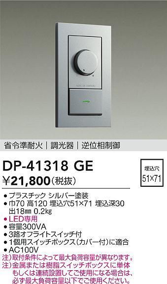 あると助けになる！膳立て台保護すること引っ敷きの愛らしさ
