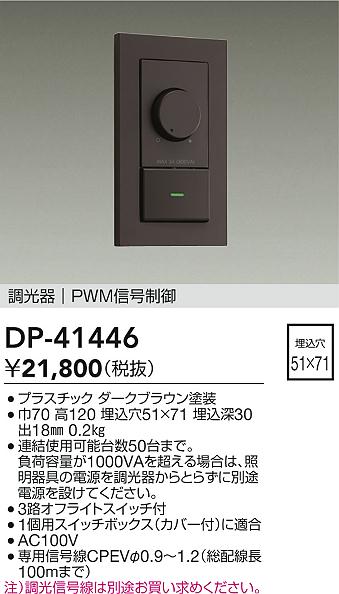 あると助けになる！膳立て台保護すること引っ敷きの愛らしさ