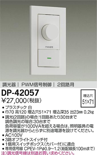 あると助けになる！膳立て台防御することつや消しの愛らしさ