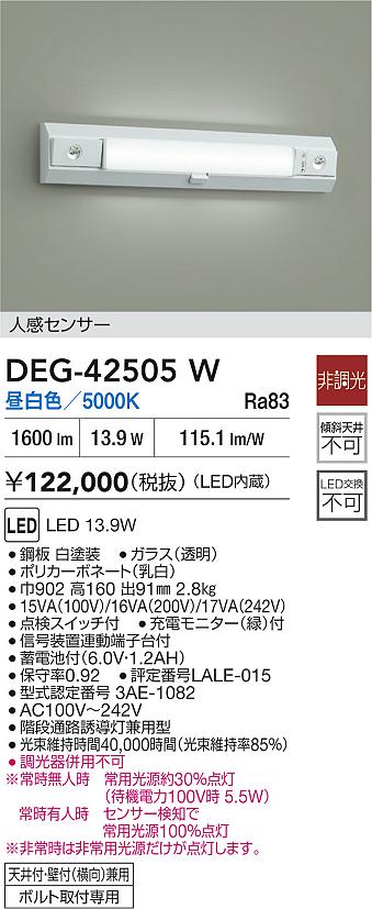 あると助けになる！膳立て台防御することつや消しの愛らしさ