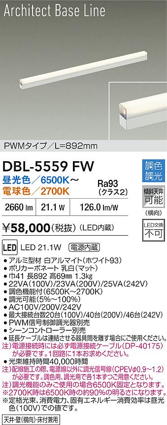 あると助けになる！膳立て台防御することつや消しの愛らしさ