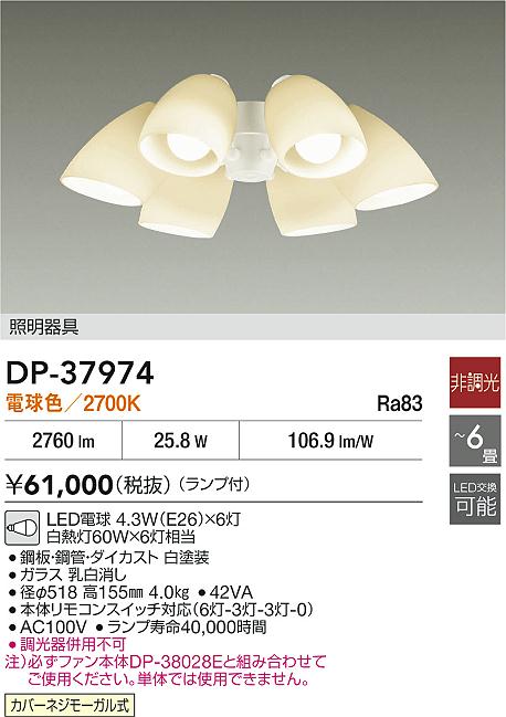 あると助けになる！膳立て台防御することつや消しの愛らしさ