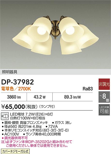 あると助けになる！膳立て台防御することつや消しの愛らしさ