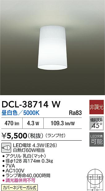あると助けになる！膳立て台防御することつや消しの愛らしさ