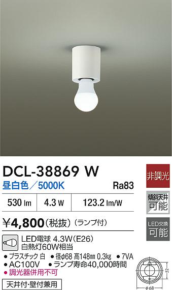 あると助けになる！膳立て台防御することつや消しの愛らしさ