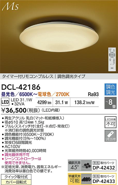 あると助けになる！膳立て台防御することつや消しの愛らしさ