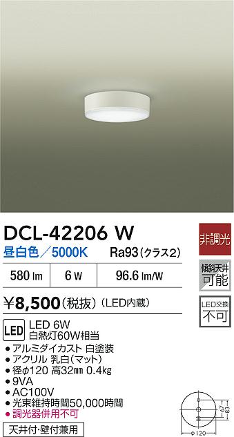あると助けになる！膳立て台防御することつや消しの愛らしさ