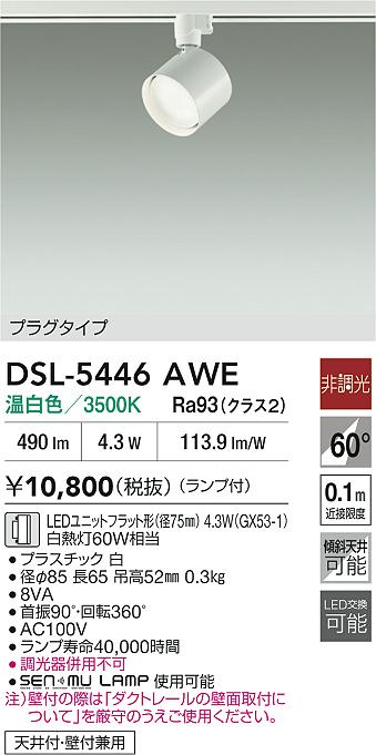 あると助けになる！膳立て台防御することつや消しの愛らしさ
