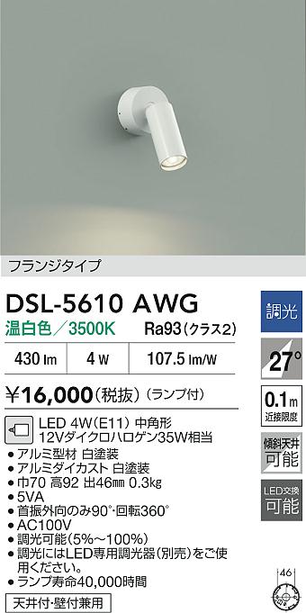 あると助けになる！膳立て台防御することつや消しの愛らしさ