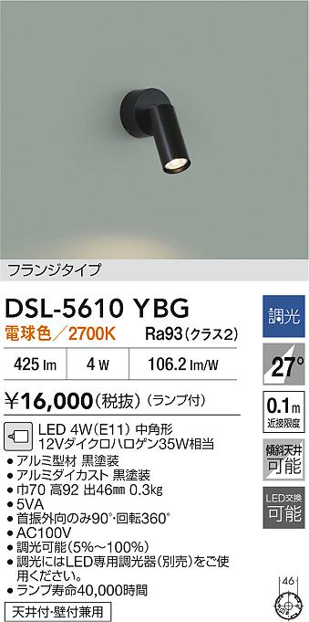 あると助けになる！膳立て台防御することつや消しの愛らしさ