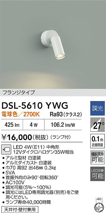 あると助けになる！膳立て台防御することつや消しの愛らしさ