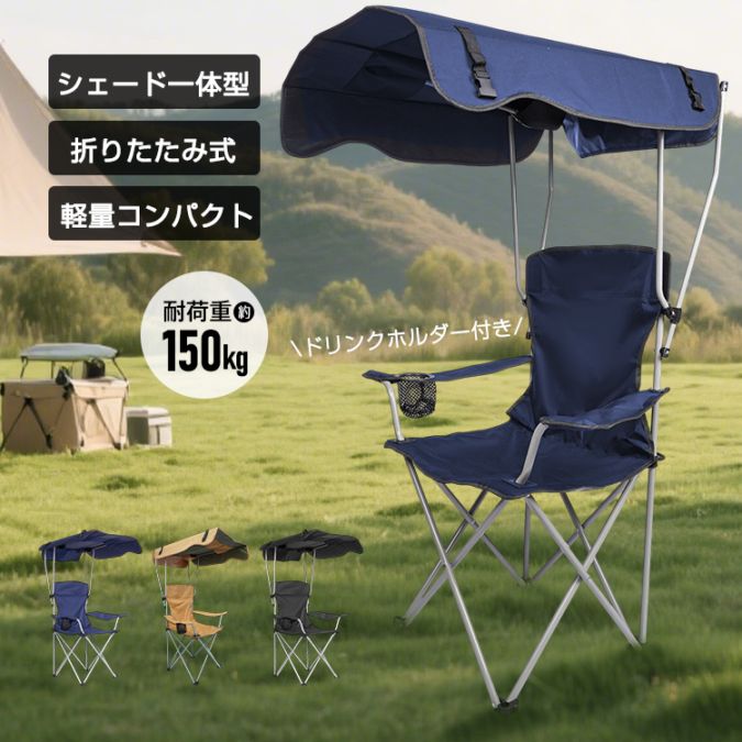 30L マーモット メンズ レディース 四角友里コラボレーション