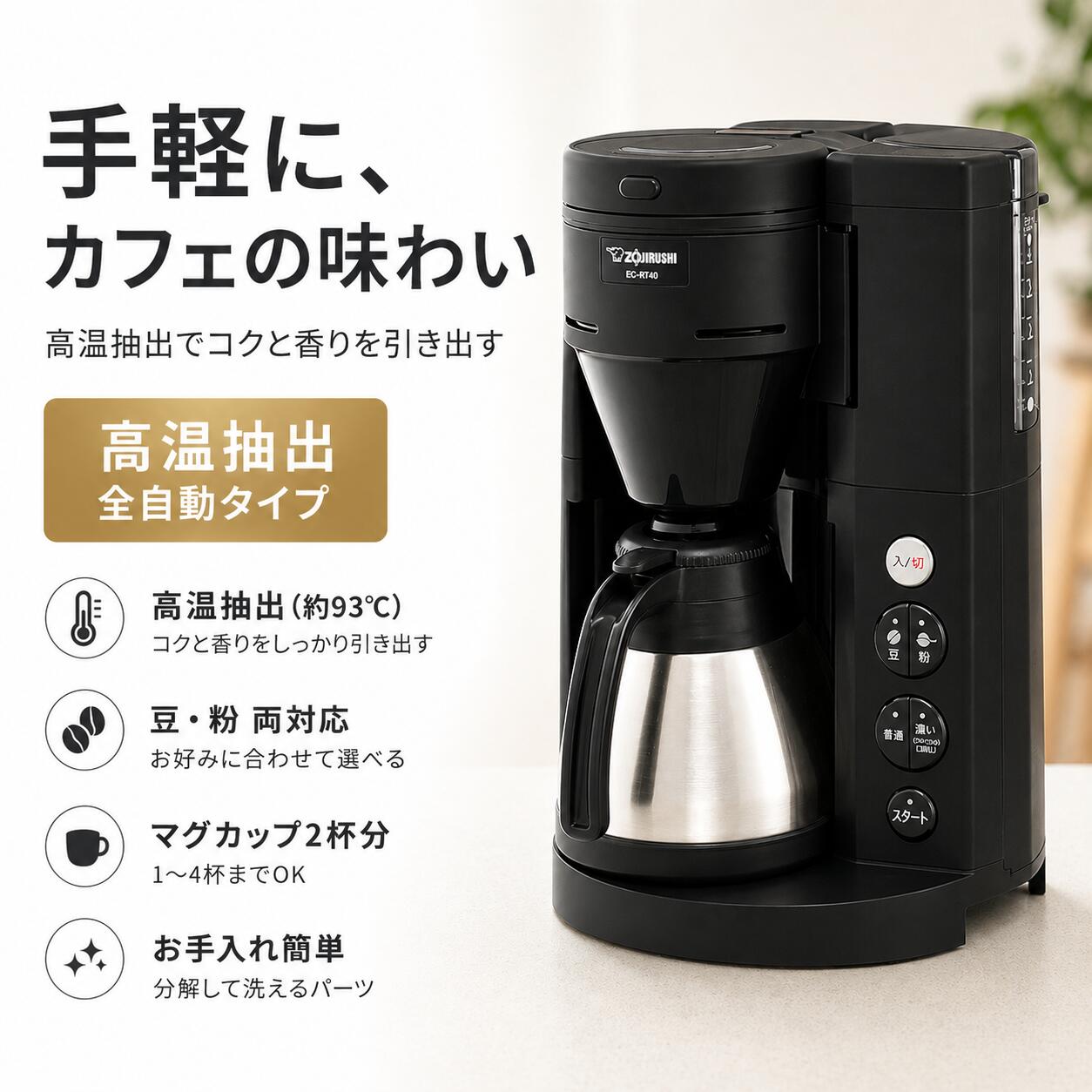 あると助けになる！膳立て台保護すること引っ敷きの愛らしさ